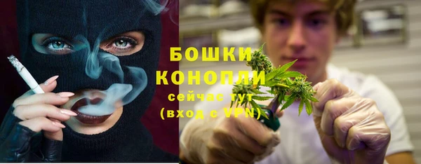метамфетамин Белоозёрский