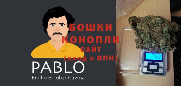 кокаин VHQ Беломорск