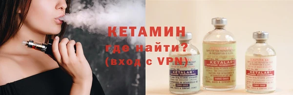 кокаин VHQ Беломорск