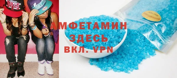кокаин колумбия Богданович