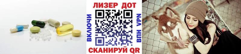 сколько стоит  Светлогорск  ЛСД экстази ecstasy 