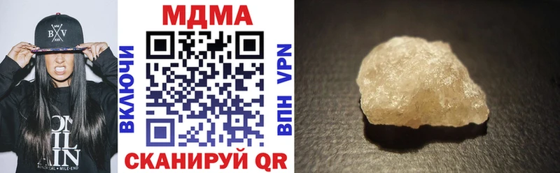 площадка клад  Светлогорск  MDMA VHQ 